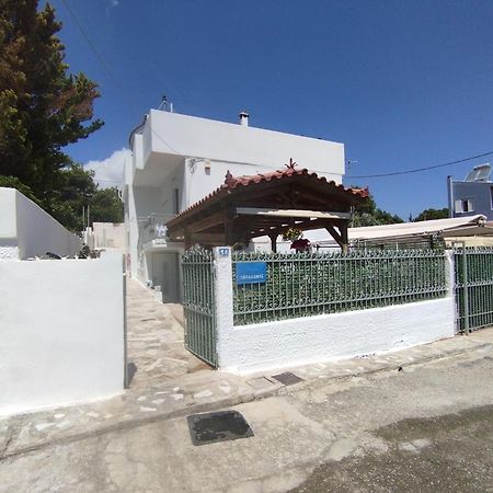 Sofia'S Sea View House ξενώνας Βραυρώνα Εξωτερικό φωτογραφία